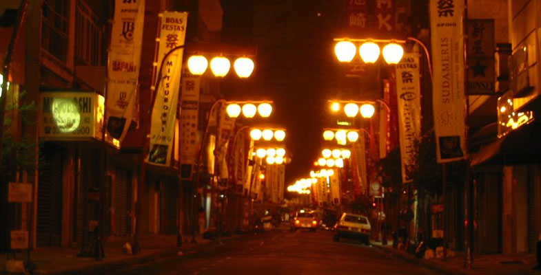 Nossa Floricultura On line atende em Liberdade Nossa Floricultura Online atende em Liberdade